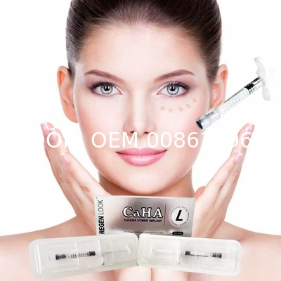 Top Grade Regon Look Hydroxyapatite raw material microspheres OEM for caha Filler