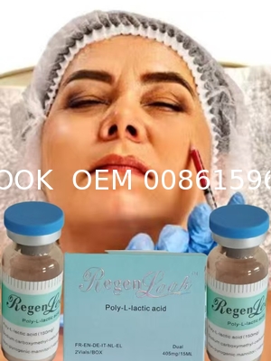 OEM Regen Look Biodegradable Material Plla Polymer Absorbable Poly-l-lactic Acid